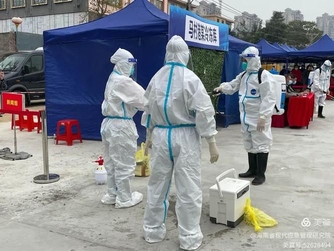 澄迈县新增29例本土确诊及23例无症状:澄迈新冠疫情情况