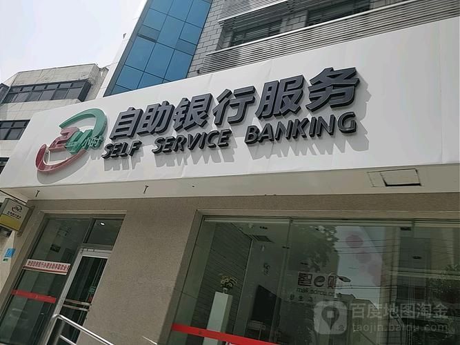 周村区疫情解封最新消息/周村区百度百科