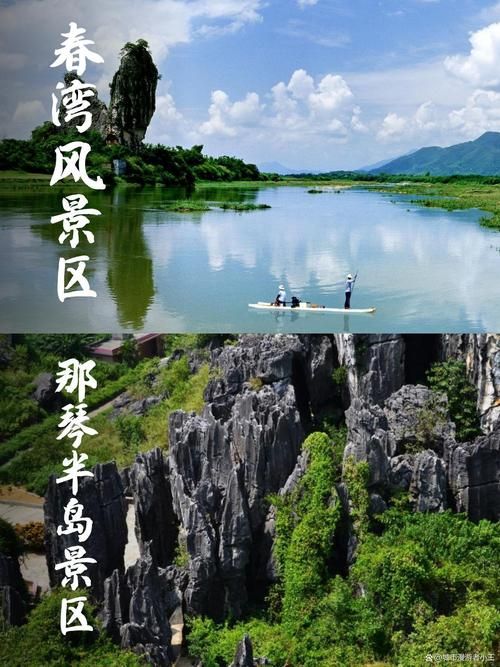  专家:广东阳江阳春每年或现多个感染高峰:广东阳江阳春市
