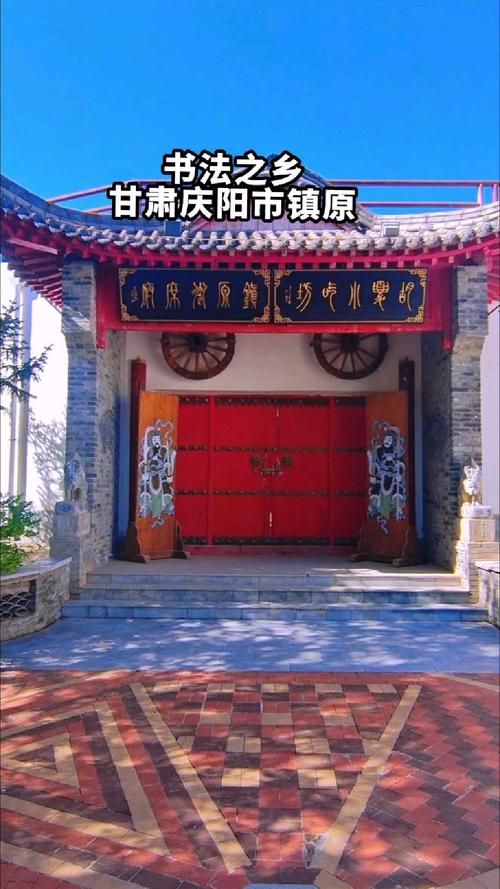 甘肃庆阳镇原县今冬新增破12(甘肃省庆阳市镇原县有哪些乡镇)