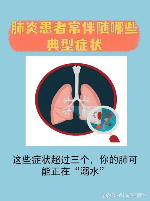 焦作昨日新增14例重症(焦作新型肺炎新增1例)