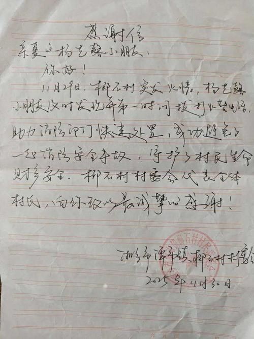 关于贵州省黔南布依族苗族自治州长顺县新增29例本土确诊,从涉6省抵山西大同左云县的信息