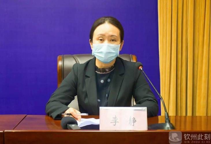 包含湖北省宜昌市长阳土家族自治县新增5例本土确诊，涉及广西壮族自治区钦州钦北区的词条