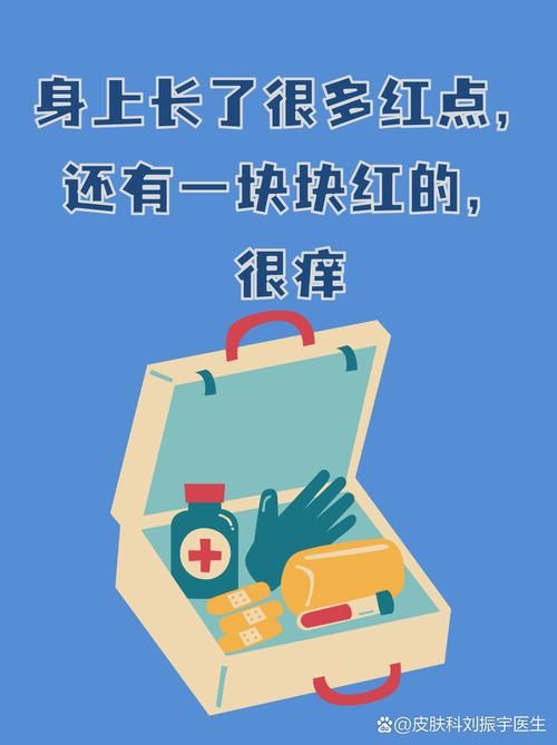 河北邯郸峰峰矿区近4天新增无症状感染者16例(河北邯郸峰峰矿区有感染者吗)