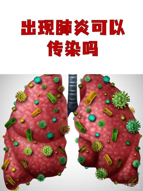 广东省汕头市潮南区近3天新增13例无症状感染者(汕头潮南区新型肺炎)