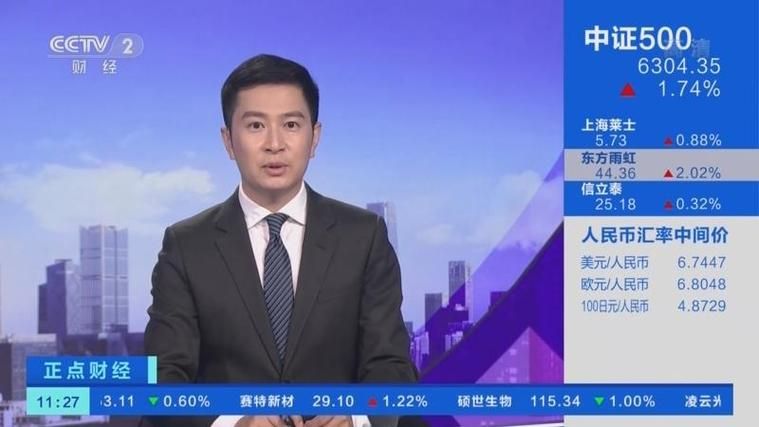 【全国新增17例核酸阳性及16例无症状_全国新增无症状感染者17例】