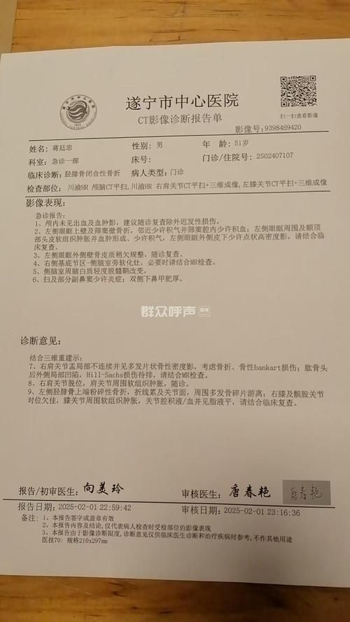 【江西省吉安市遂川县昨日本土确诊病例通报_吉安遂川疫情】