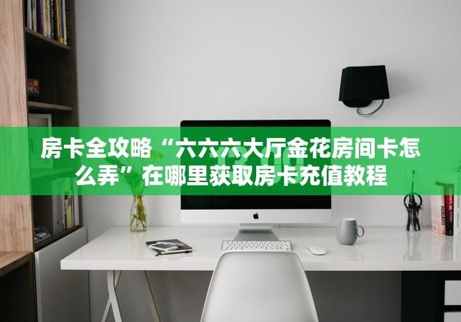 京口区今日新增30例境外输入病例/京口区属于哪个省哪个市