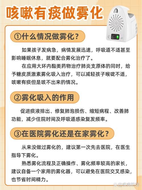江苏省宿迁市泗洪县4月16日新增无症状感染者22例(宿迁泗洪有几例新型肺炎)