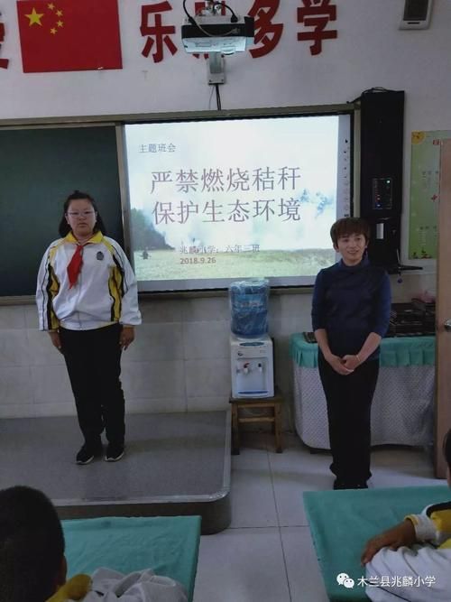 警方通报木兰县疫情最新情况/木兰县疫情最新通告