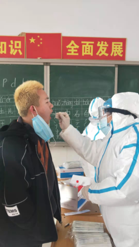 【任泽区封城区死亡病例详情_任泽区新冠肺炎】