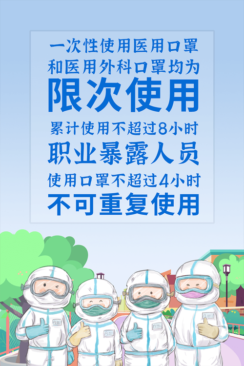广西壮族自治区北海海城区现有重症14例_北海本土病例