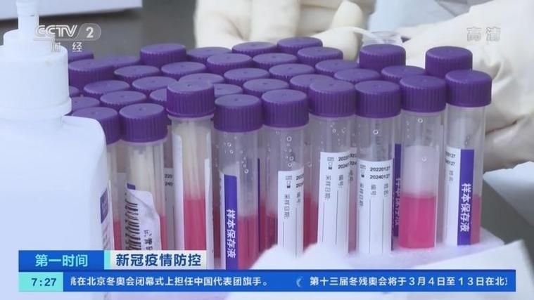 【一张图看懂辽宁葫芦岛昨日疫情趋势,疫情最新数据消息辽宁葫芦岛】