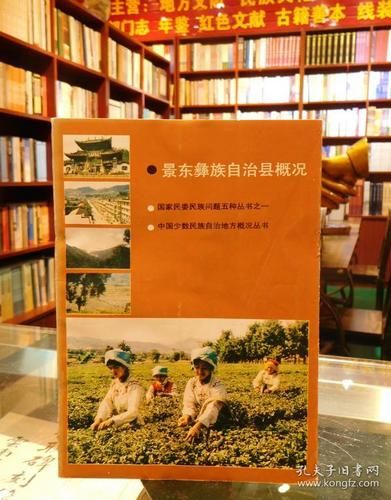  专家:景东彝族自治县每年或现多个感染高峰:景东县疫情防控交通管制公告
