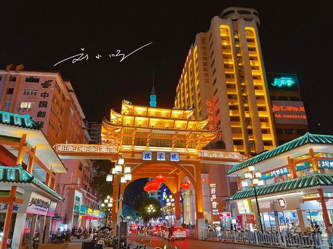 广东省韶关市浈江区什么时候可以封城/韶关市浈江区的区号是多少
