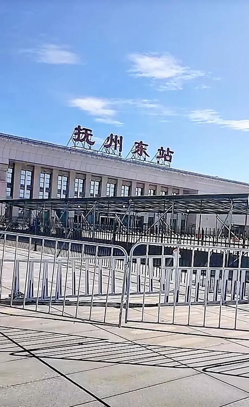 东乡区通报11例阳性感染者详情_东乡区最新新闻