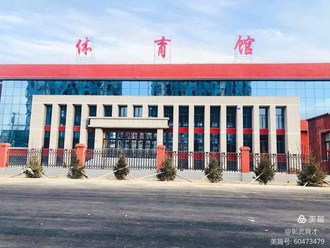 彰武县现有境外输入8例_彰武确诊一例