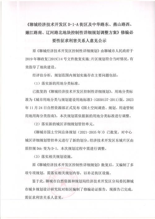 【海南省儋州市兰洋镇现有死亡病例19例,儋州兰洋发展规划】