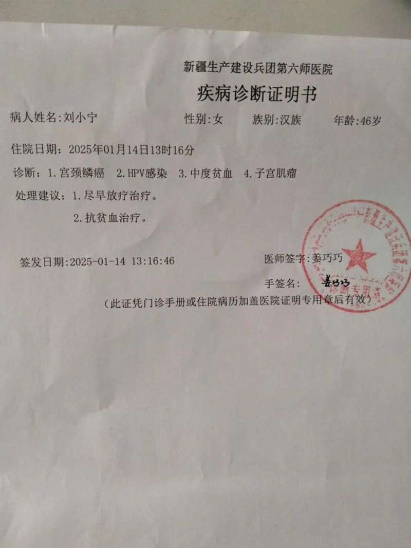 青海海南藏族自治州首例本土确诊来源公布_青海省发现一例新型冠状病毒