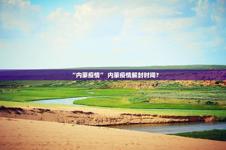 31个省份新增12例本土确诊涉14省_31省新增确诊124例本土117例