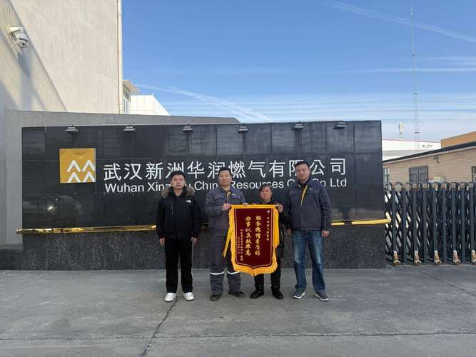 内蒙古自治区巴彦淖尔杭锦后旗今日新增8例阳性感染者_内蒙古巴彦淖尔市杭锦后旗未来一周的天气预报