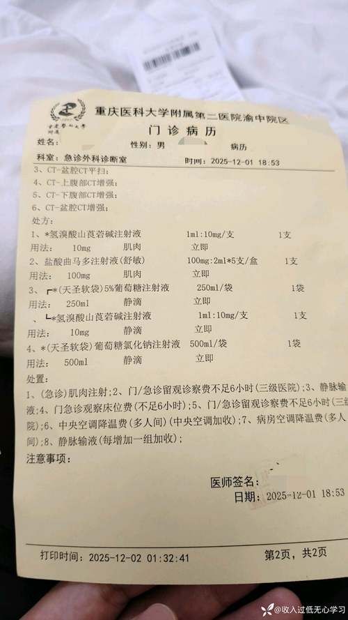 【澄迈县3月23日新增14例境外输入病例,澄迈县3月23日新增14例境外输入病例多少】