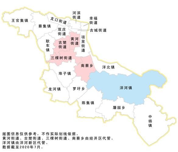 宿迁经济技术开发区累计报告本土确诊12例(宿迁经济开发区属于哪个市)