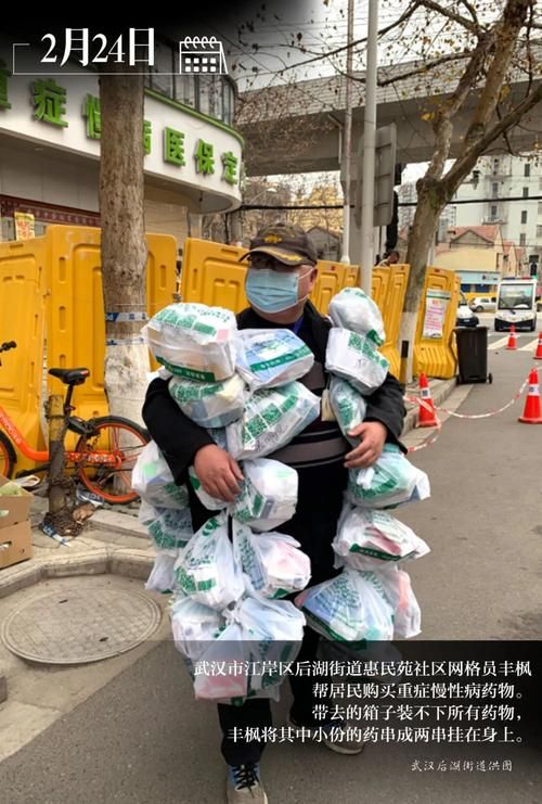 新疆维吾尔自治区伊犁哈萨克自治州封城标准最新公布/伊犁州封城什么时候结束