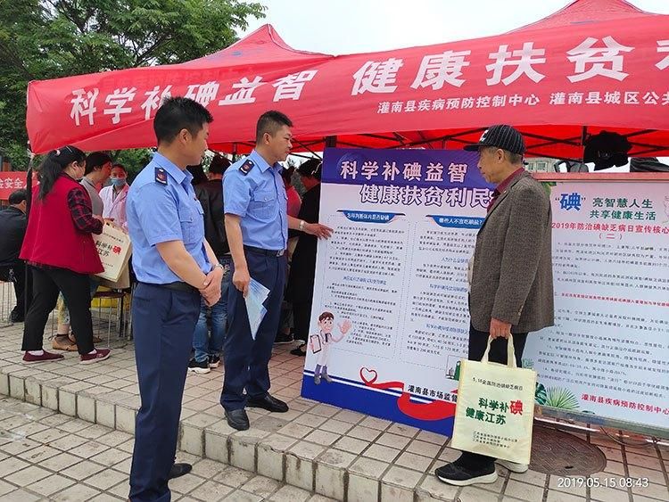 江苏省连云港市灌南县最新通告:所有人员解封:灌南解封了吗