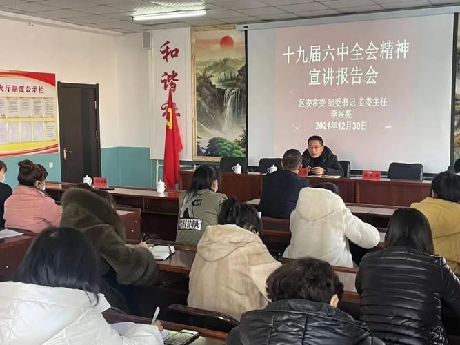黑龙江省鸡西市恒山区近1天新增感染趋势回落/鸡西市恒山区封城
