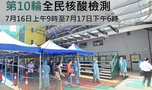 【31省增21例核酸阳性,31省新增输入17例】