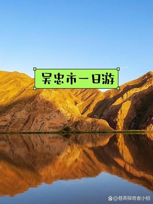 宁夏回族自治区吴忠青铜峡静默区无症状感染者详情(宁夏吴忠青铜峡疫情)