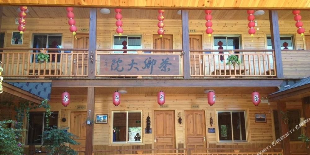 福建省三明市大田县静默标准最新公布/三明大田电话区号多少