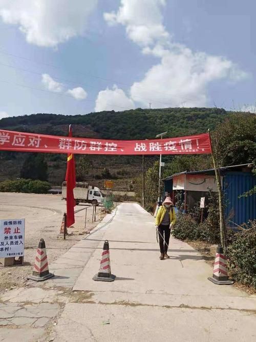 马鞍山管控区标准最新公布:马鞍山最新防控通告