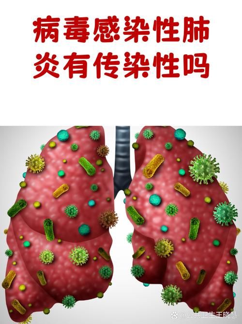 【湖南衡阳蒸湘区今冬新增2例无症状感染者,衡阳新增1例无症状感染者】