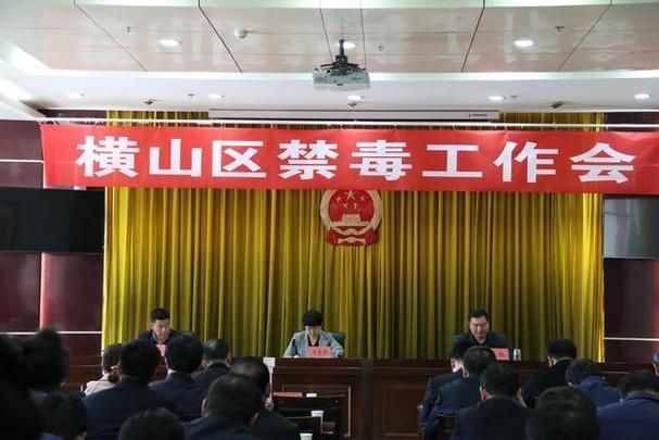 陕西省榆林市横山区解封标准最新公布/榆林横山确诊