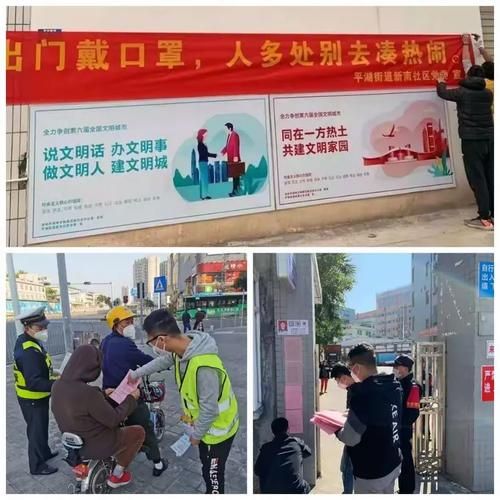 专家:平湖每年或现多个感染高峰:平湖新增2例