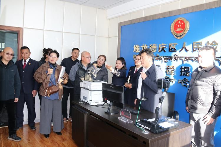 堆龙德庆区最新通告:所有人员静默:堆龙德庆区简介