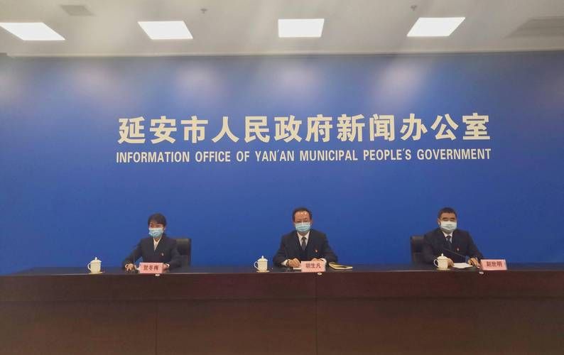 宝塔区通报29例核酸阳性详情_宝塔区新闻报道