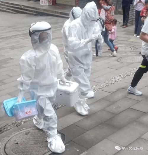 全国新增死亡病例20例四川省泸州市纳溪区14例(泸州纳溪无症状感染者)