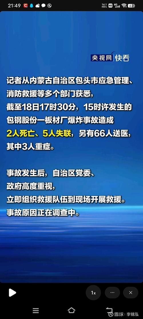【乡宁县近6天新增本土确诊8例_乡宁县最新新闻】