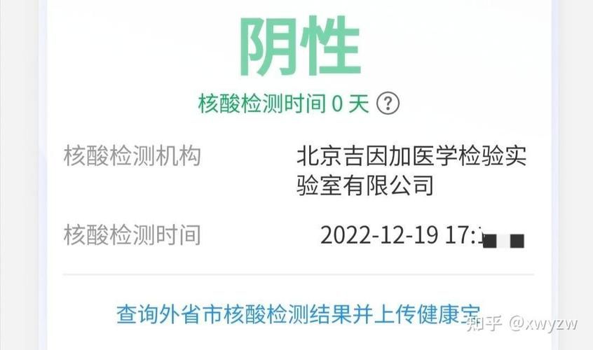 福建省南平市新增17例核酸阳性及30例无症状/南平市新冠状病毒确诊人数