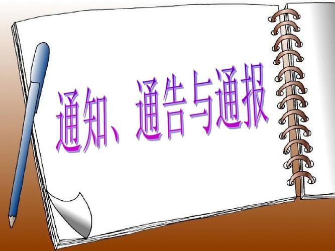 青冈县通报25例重症详情:青冈县通告