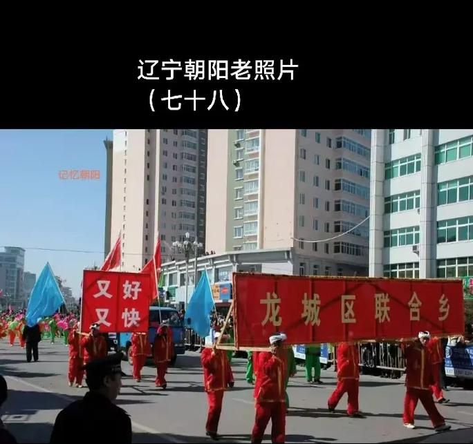辽宁朝阳龙城区近3天新增破24/辽宁朝阳龙城区号