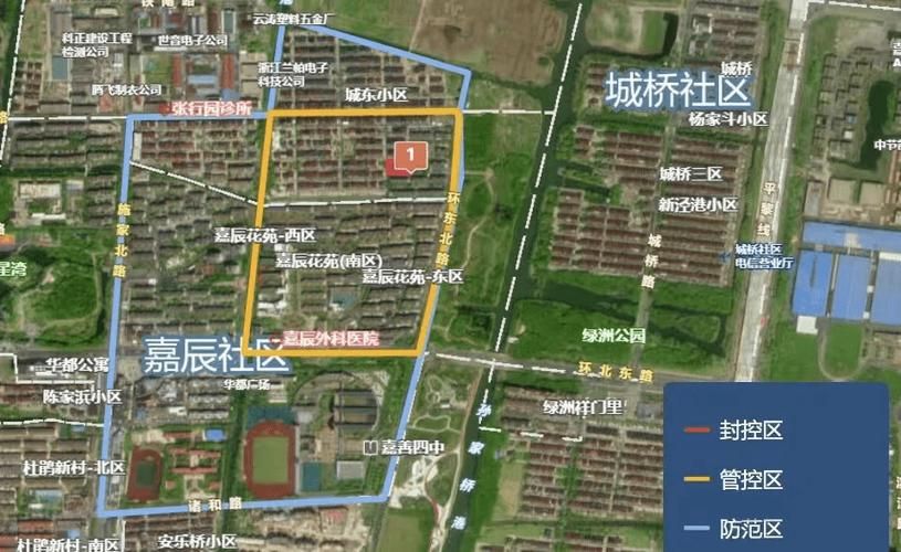 嘉善县近期阳性感染者病例通报(嘉善新增1例)