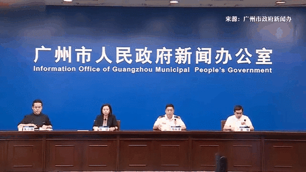 【全球新增16例阳性感染者涉16省市,全球 新增】