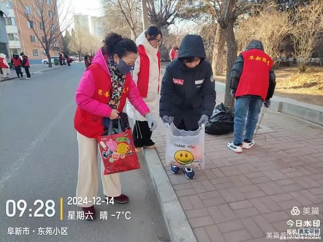细河区疫情封城最新消息/细河区疫情防控中心电话