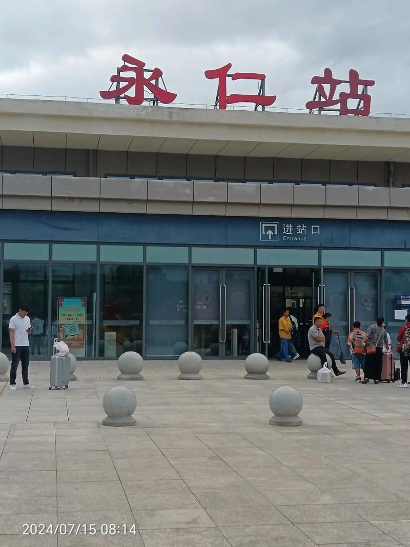 云南省楚雄彝族自治州永仁县首例本土确诊来源公布:楚雄州永仁县地图