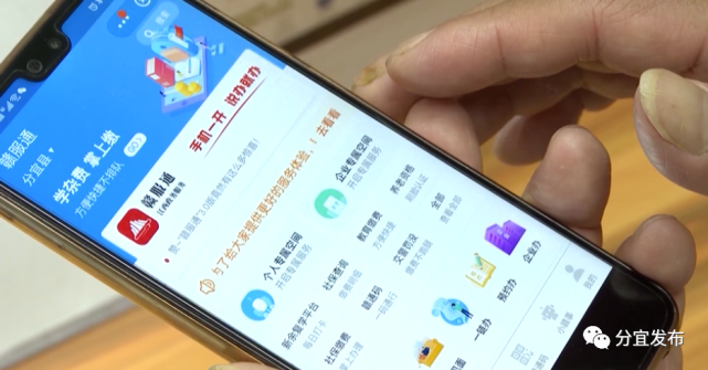 分宜县近期新增破12:分宜县疫情最新消息