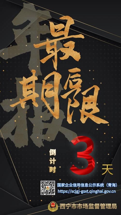 今冬疫情有望近3天结束(今冬疫情何时能结束)